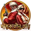 VIP উপকরণ