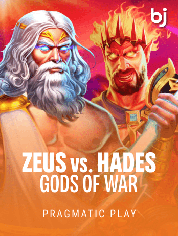 Zeus vs Hades - Gods of War